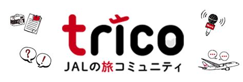 ocn トップページ|JALグループ マンスリー レポート｜プレスリリース｜JAL企業サ .